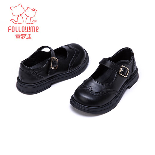 Fuluo Mi Children's Genuine Leather Shoes Spring and Autumn Primary School Students Leather Performance Shoes Campus Performance Soft Sole Shoes Black 33