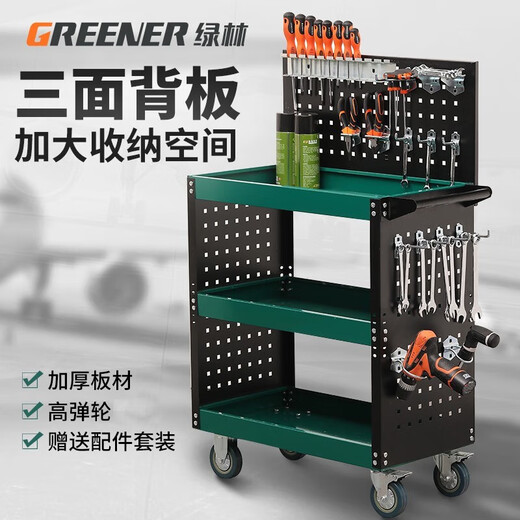 GREENER Tool Cart Trolley Auto Repair Tool Box Three-Layer Shelves Multi-Function Parts Cart Mobile Tool Cabinet Upgraded Thickened Parts Cart Green