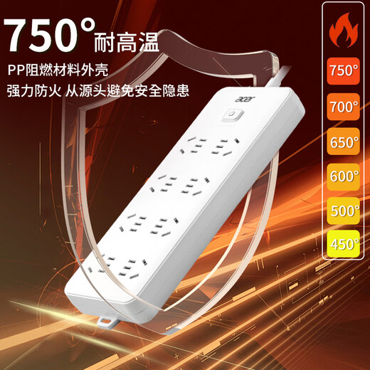 Acer Nuevo enchufe estándar nacional de Acer/tira de enchufe/enchufe de fila/tablero de enchufe/tablero de cableado/tablero de enchufe/cable de extensión de tablero de sendero interruptor de control maestro de cinco orificios de 8 bits 5 metros OCB220