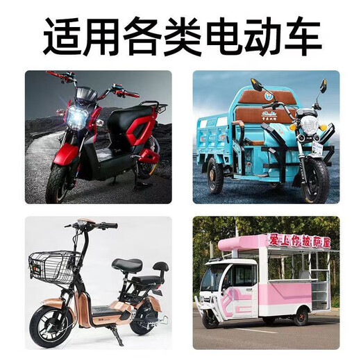 Jiager inverter stall home car inverter 12v-72v to 220v truck electric vehicle high power converter 60v72v dual-use 220v2400w