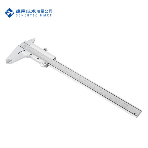 Haliang continuous vernier caliper wear-resistant chromium-plated high carbon steel 0-150_0.02mm