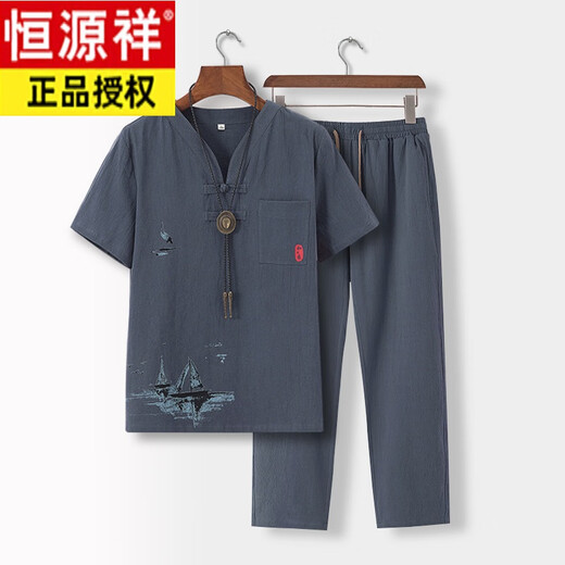 Hengyuanxiang Sommer mittleren Altersbekleidungskleidung Vater Sommer-Leinen kurzärmeliger Anzug 60-jähriger mittlerer und älterer Großvater lässig losen Kleider 701 Grau XL (110-120jin [Jin entspricht 0,5 kg])