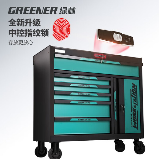 GREENER mobile tool cabinet fingerprint lock auto repair tool cart drawer-type trolley heavy-duty storage storage parts cabinet heavy-duty six-drawer + side cabinet-green and black thickened tool cart
