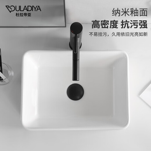 杜拉帝亚欧式迷你陶瓷台上盆家用卫生间单盆小户型洗手盆小尺寸阳台洗脸盆 902（400*300*130） 洗手盆+冷热旋转龙头+安装配件