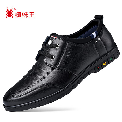 Spider King Men's Shoes Korean Style Casual Leather Shoes Men's Trendy Fashion Lace-Up Cowhide Soft Sole Soft Surface Black 40
