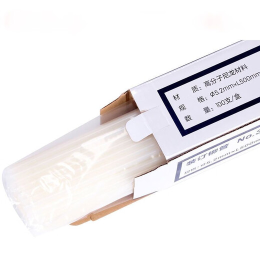 Deli Deli 3853 Заклепкивающая труба 3880 14601 14602 GB700 ПРЕДУПРЕЖДЕНИЕ ПРЕДЛОЖЕНИЕ.