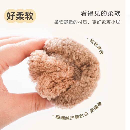 棉孖秋冬款婴儿地板鞋卡通点胶宝宝室内加厚防滑男宝女宝小童学步鞋袜 深灰狐狸 1双 均码 （6-12个月） 脚长11.5-12cm