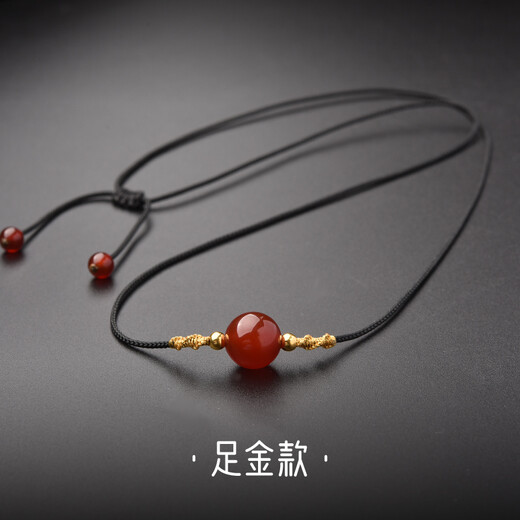 Mengjunchen red agate red bean necklace female acacia bean Douyin internet celebrity transfer beads hand-woven rope couple bead pendant gold wire pure gold style