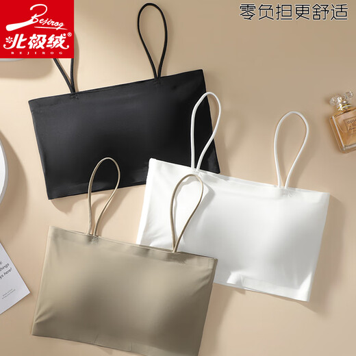 Arctic Velvet Camisole Women's Ice Silk Underwear Seamless Wireless Wrapped Chest Anti-Exposed Student Girl Thin Bra Tube Top