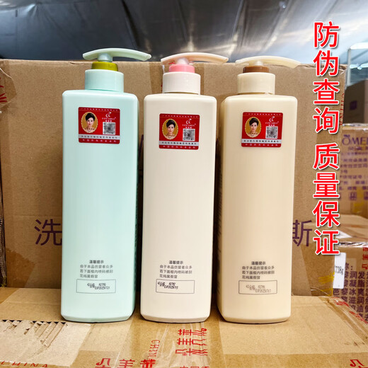 DOME Damas Dome Damas Fantasía Paris Hidratando la reparación antidandruff Soft restante SHAMEAPHY AROMEATERAPY GEL 738ML