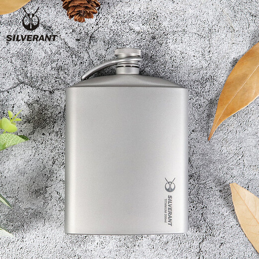 Silver ant pure titanium wine bottle portable wine set for outdoor travel convenient mini titanium alloy household flat white wine bottle 220ml pure titanium leather cover wine bottle + titanium funnel