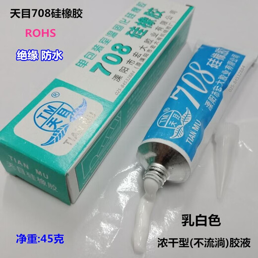 TianMU; TM TianMU 704 Silicone Rubber 703/705/706/708/702/701 Haute température Isulate Isulproping Electronic Glue 706 Translucent Semi-flowing