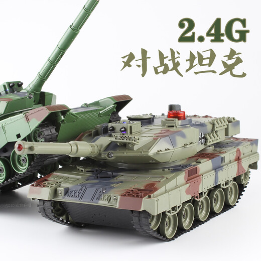 Lichengfeng (LCF) Modelo de tanque de control remoto de tipo rastreador Smoquado y súper grande Battle Cargando el vehículo de control remoto de autos de juguete todoterreno de los niños [Versión clásica] Russian T90+99 Tipo (dos unidades)