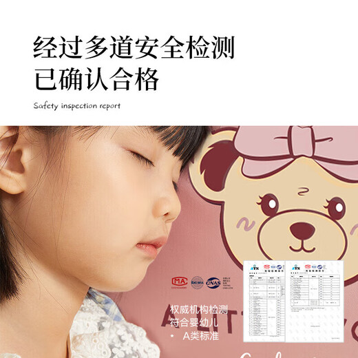 EACHY thickened Oxford cloth kindergarten quilt storage bag 75L pink 1 pack