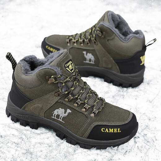 Kamel Dynamische Kamelschuhe für Winter plus Samt verdickte warme Baumwollschuhe wasserdichte nicht rutschfeste Kleidung-resistente Schuhe Outdoor Sport atmungsablöschbarer Freizeitschuhe 3895 Schwarz plus Samtstil 36