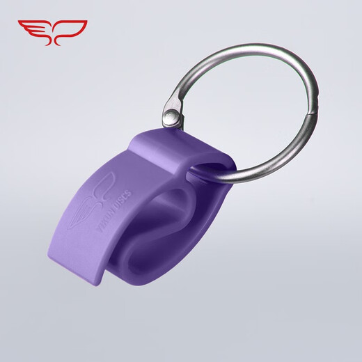 YIKUN DISCS Frisbee Buckle Clip Portable Team Competition Outdoor Beach Sports Frisbee Buckle-Purple