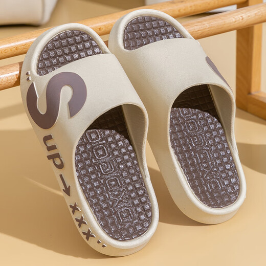 Weiji children's slippers for boys and older children to wear at home and outdoors, non-slip and comfortable, with a sense of stepping on shit, boys' parent-child beach casual sandals, khaki color 36/37 size (suitable for feet 35-36)