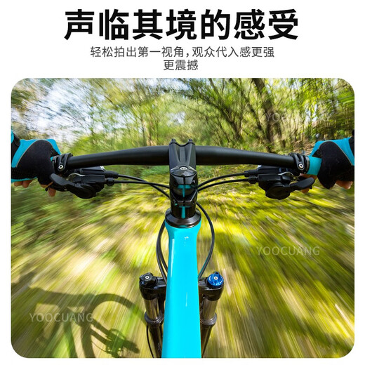 Chest mobile phone fixed bracket, chest strap, first person perspective shooting equipment, Luya fishing vlog outdoor live broadcast, chest bracket + fill light + extension arm + mobile phone remote control