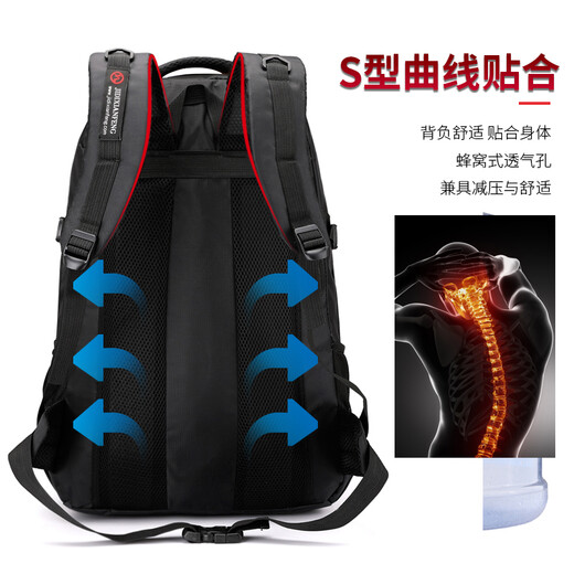 Kangaroo backpack men's travel bag backpack large capacity school bag outdoor travel mountaineering bag black