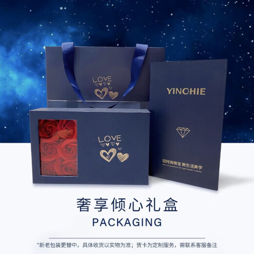 银千惠999足银蝴蝶手链女士款猫眼石手串时尚情人节生日礼物送女友老婆 花梦萤蝶手串/999足银+七仓配送/当次日达 玫瑰花礼盒送老婆/配首饰证书/情人节女生礼物