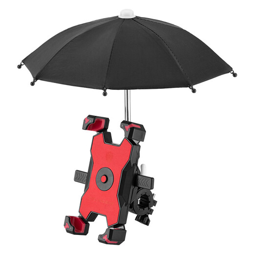 Takeaway rider electric vehicle mobile phone navigation holder scooter motorcycle battery car shock-proof bicycle riding with parasol mobile phone holder handlebar style black