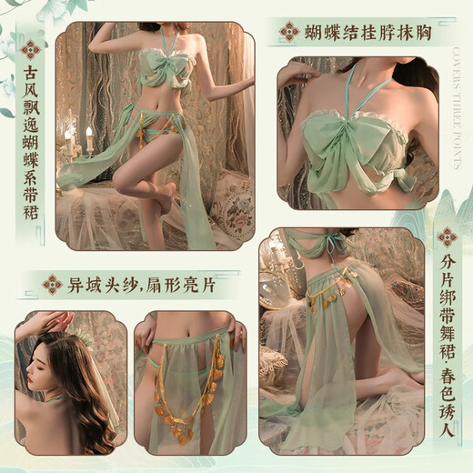 Sexy Pyjamas Anzug Altstil Hanfu verführerische Cheongsam-Uniform heiße Leidenschaft Mitternacht Charming Paar Rollenspiel 6627 Blue Sound Prinzessin schwimmendem Quasten Set One Size (80-125 Jin [Jin gleich 0,5 kg]))