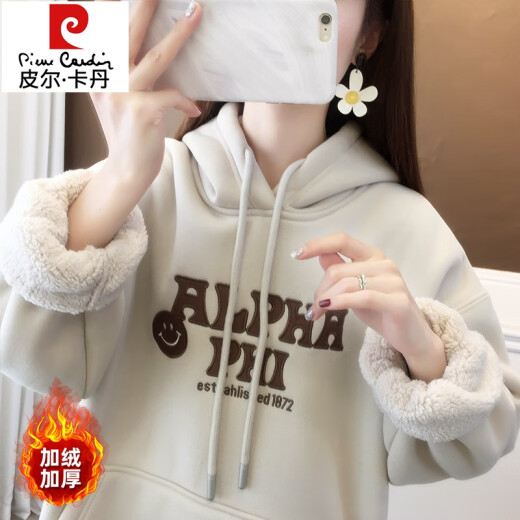 皮尔卡丹（pierre cardin）羊羔绒卫衣女2024新款秋冬连帽加绒加厚学生外套时尚洋气上衣女 绿色【加绒超厚】 9227 L