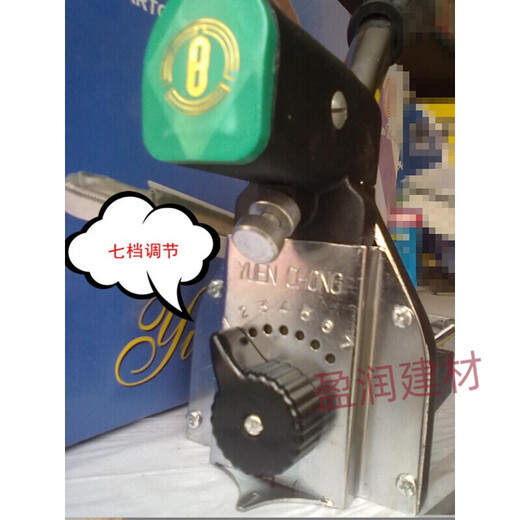 XMSJ手动封箱机手动订箱机手压封箱机纸箱打钉机 3519