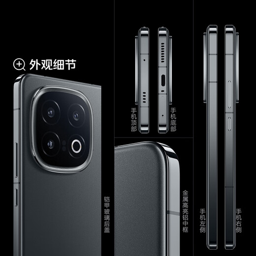 Vivo iQOO 13 National subsidy of 500 yuan New 5G e-sports phone Snapdragon 8 Extreme Edition Self-developed e-sports chip Q2 2KQ10 Everest screen vivoiqoo13 Track Edition 16GB+512GB