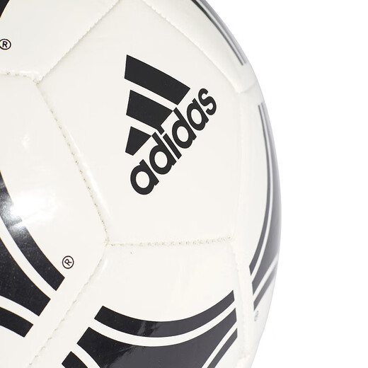 Adidas Fußball Nr. 5 Ball Nr. 4 Ball Weltmeisterschaft Erwachsener Student League Trainingskonstade Standard Ball S12241 S12241 Nr. 4 Ball