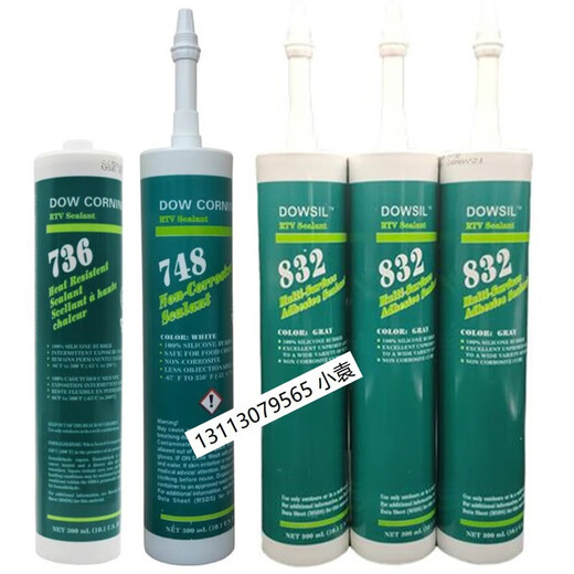 道康宁DOWSIL732玻璃734耐高温736 737 739 748防腐蚀832密封硅胶 732透明