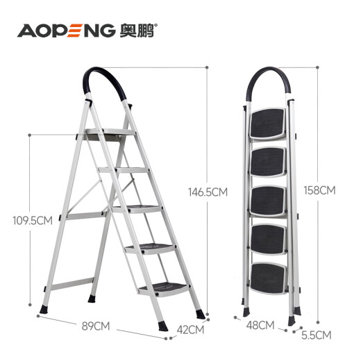 Openg Ladder Household Folding Five-step Ladder Indoor Climbing Staircase Single-sided Herringbone Ladder Escalator Climbing Engineering Ladder