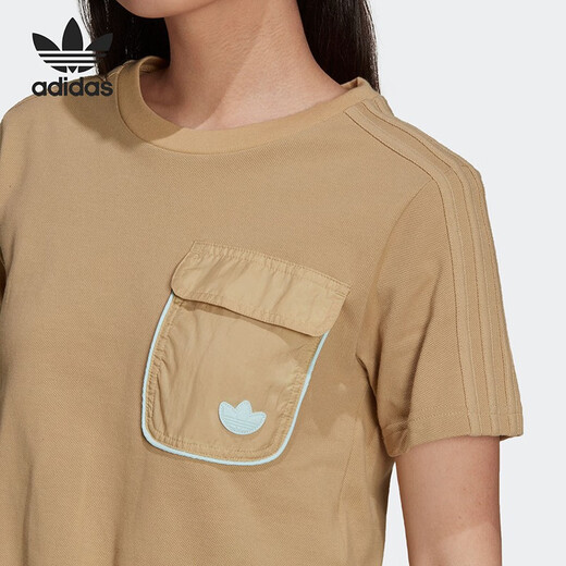 Camiseta de manga corta Adidas/Adidas Clover's Breathable Sport Sport Short H15829 [Código internacional] xxs