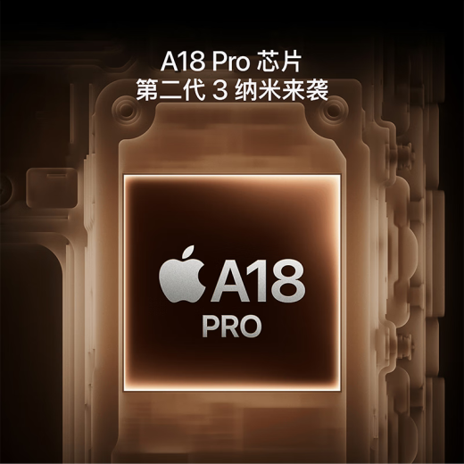 Apple/Apple iPhone 16 Pro (A3294) es compatible con China Unicom Telecom 5G Dual-Sim Dual STUSTBY Telephed White Titanium Metal 256G National Joint Insurance + Comprador Muestra de regalo White 12 sin interés