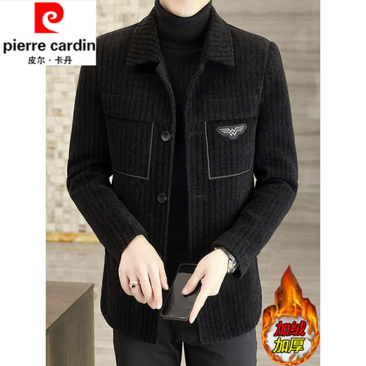 Pierre Cardin Herbst- und Winterjacke Herrenjacke plus Samt verdickte mittelgroße und kurze Style-Wollmantel-Gelderel-Wollgrau-Baumwolle 836 Dicked XL (135-145jin [Jin gleich 0,5 kg])