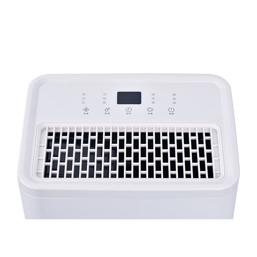 Neista dehumidifier dehumidifier dehumidifier dehumidifier 38 liters/D household light sound absorber indoor moisture-proof dry clothes purification villa dehumidifier household 38L/day 70-120 AY-838E