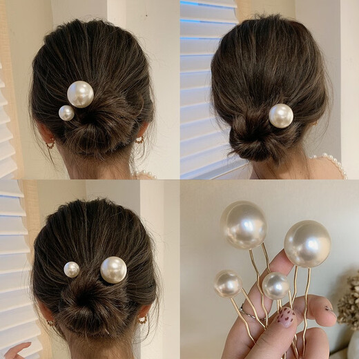 Pei Nanwei Pearl Head Fork Hairpin Bride Headress en épingle en épingle en épingle à cheveux en épingle à cheveux en épingle à cheveux en épingle à cheveux en épingle à cheveux en forme de bouche en U