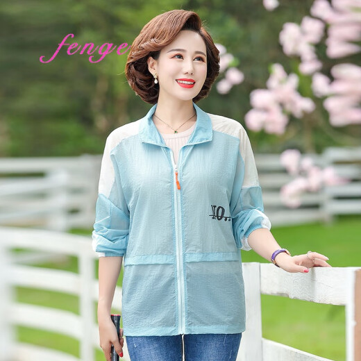 Mom's sun protection clothing women's thin summer clothing 2020 new fashion breathable noble middle-aged and elderly women's clothing stand-up collar sun protection clothing loose large size quick-drying beach clothing outdoor jacket jacket blue 2XL