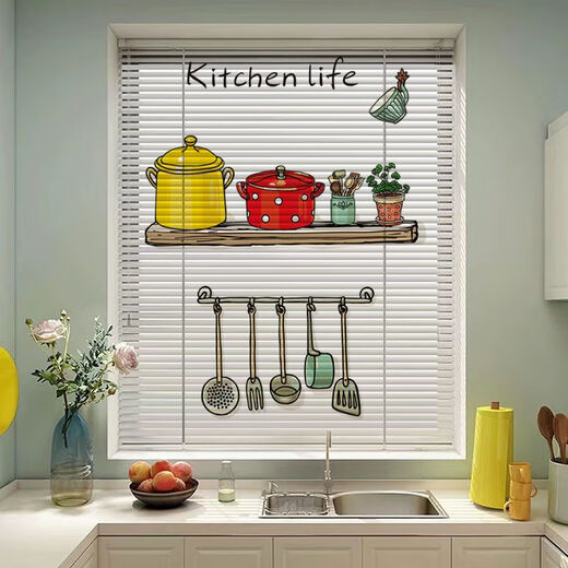 Lei Lian Deer punch-free printed blinds blackout lifting roller blinds kitchen bathroom bedroom living room office home Shen Yun new bead upgrade_printing