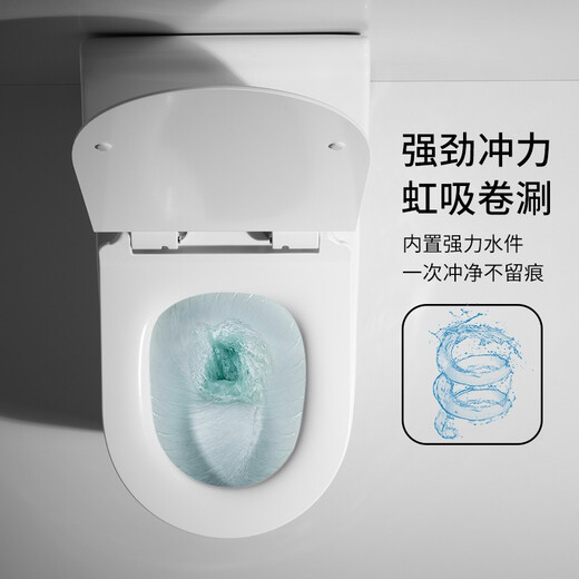 Baño de baño Bozo Impacto grande de gran calibre Siphon Syphon Silent Anti-Odor INJUNIO DE IGOLSO HOMBRARABLE [898 Modelo clásico] 300 Pit Distancia blanca Cubierta blanca