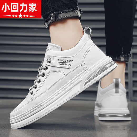 Xiaohuilijia sommerhöhenhanzerschuhe für Männer innerhalb von 10 cm Höhenschuh für Männer 8 cmc6m trendige weiße Schuhe für Männer vielseitige, atmungsaktive Casual Lederschuhe für Männer weiß [hochhöhe-verstärkt 10 cm] -Wenzhou Lederschuhe 40