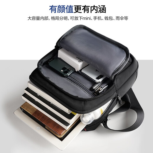 Swicky Swiss Swick Sack Men's Crossbody Bag Men's Bag Спортивные виды спорта и повседневная сумка сумка для сумки для деловой поездки корейская версия Новый продукт Travel Black Model Model [82% выбора клиентов]