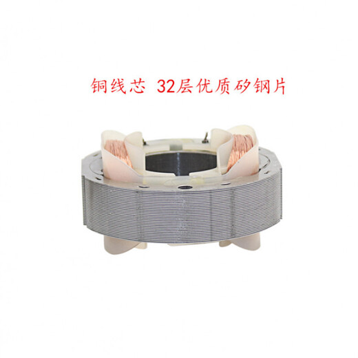 
Suitable for SUNO DP200A 2123XSL HSL 12038 220v cabinet distribution box electrical cabinet cooling fan 12038 fan + 1 iron net