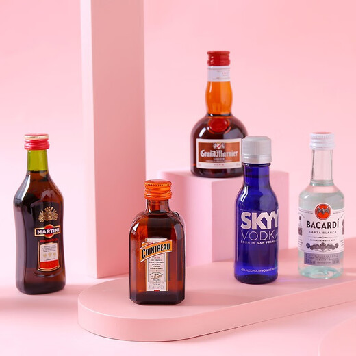 JiTu便利店调酒小酒版迷你酒小瓶酒洋酒威士忌礼盒装伏特加朗姆酒基酒  便利店调酒13瓶装