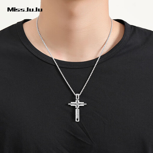 Miss JuJu platinum cross pendant for men, pt950 platinum pendant, fashionable reversible design pendant for women, weight 11.7-11.9g + with black leather cord
