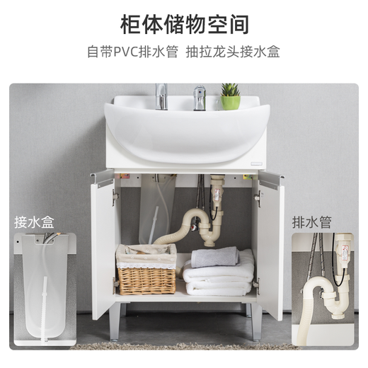 TOTO浴室柜LDSW753W家用卫生间陶瓷一体盆抽拉龙头多功能储物柜(06-D) 台盆柜全套：龙头+带灯/除雾镜柜