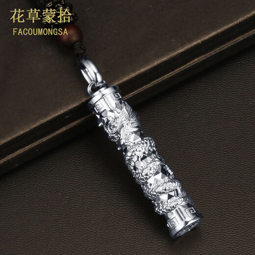 Platinum pendant with flowers and plants for men, pt950, genuine platinum dragon column pendant, platinum necklace, platinum pendant for men, platinum dragon column, about 15.2g + black rope