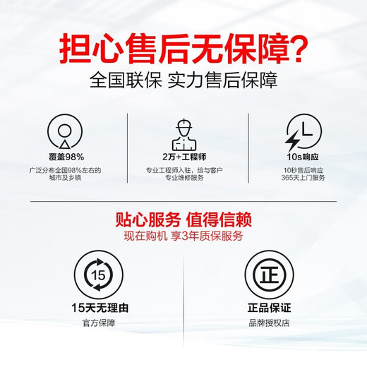 Cangying's new product Core Ultra9 285K/i9 14900K/64G/RTX3090 24G graphics card desktop game design computer rendering AI assembly machine deep learning machine host + 27-inch curved screen set of four 14900K丨2TB丨3090 24G