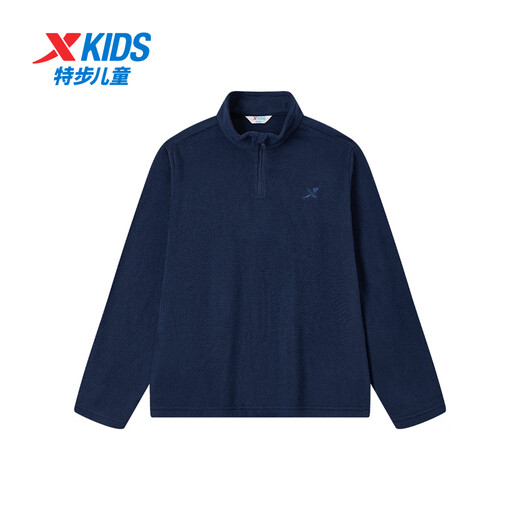 Xtep children's pullover sweatshirt spring for boys and girls, small, medium and large children, breathable, dry, thick, lightweight, fashionable and versatile top, deep blue 120 cm