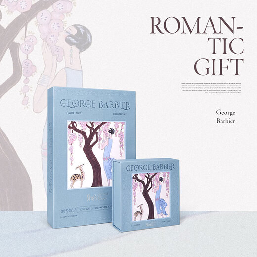 She s Akiko Barbie Fashion Pearl Necklace Niche Design Light Luxury High-end Clavicle Chain Necklace Birthday Gift for Women Silver White H0